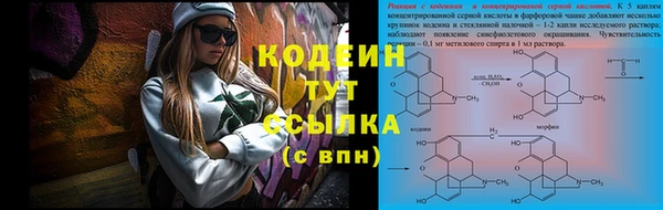 mdma Горно-Алтайск